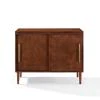Everett Console Cabinet