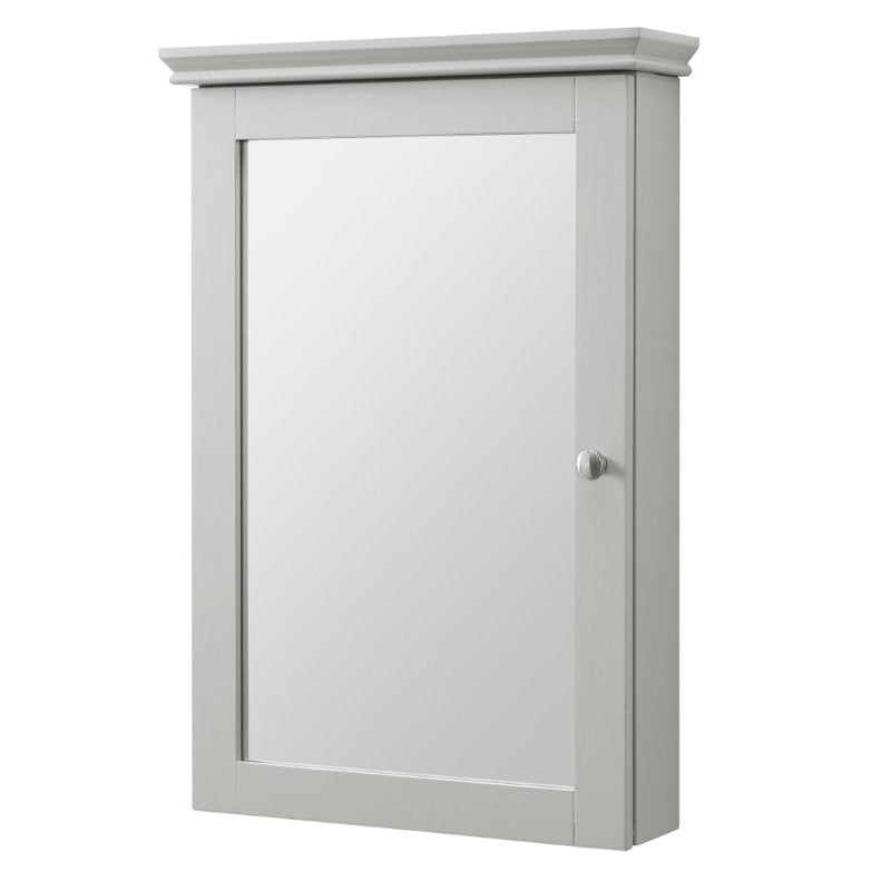 Mirrored Wall Cabinet